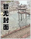 被穿书反派龙退婚后